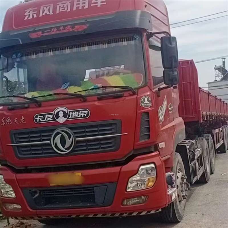 江苏淮安金湖县到丽水物流公司——一站式服务，让货运更轻松